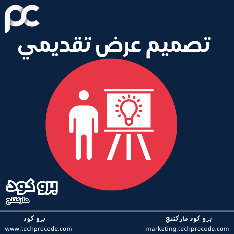 Pitch Deck